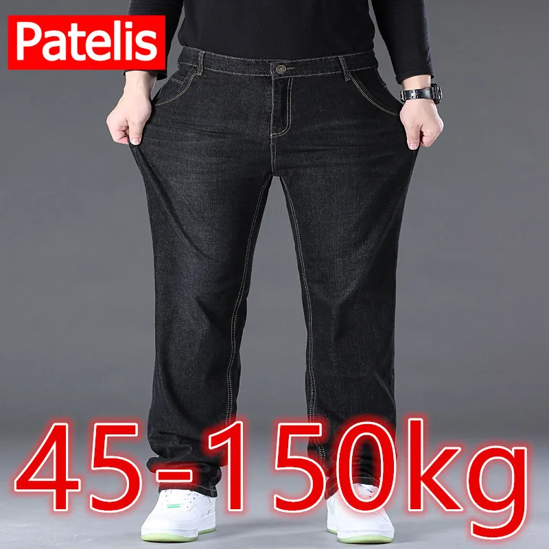 

Men's Jeans Pants Big Size 50 High Stretch Denim Fabric Large Size Pants for 45-150kg Jeans Hombre Wide Leg Jeans Pantalon Homme