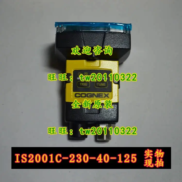 [Genuine Negotiation] IS2001C-230-40-125 Cognex Vision Sensor