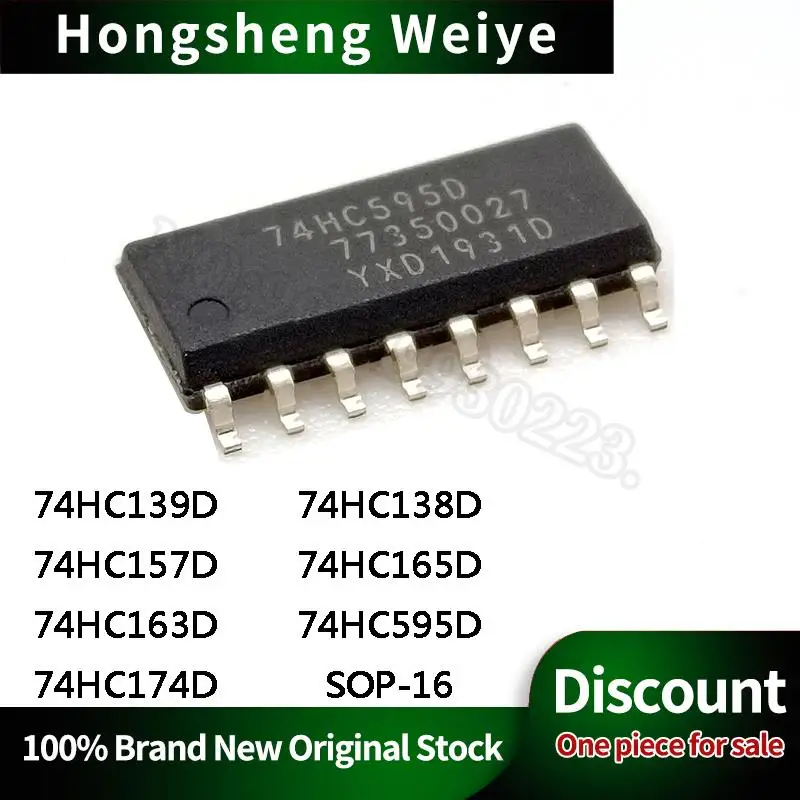 10Pcs 74HC139D 74HC157D 163D 174D 138D 165D 595D SOP-16 IC Chip In Stock DISCOUNT Sell