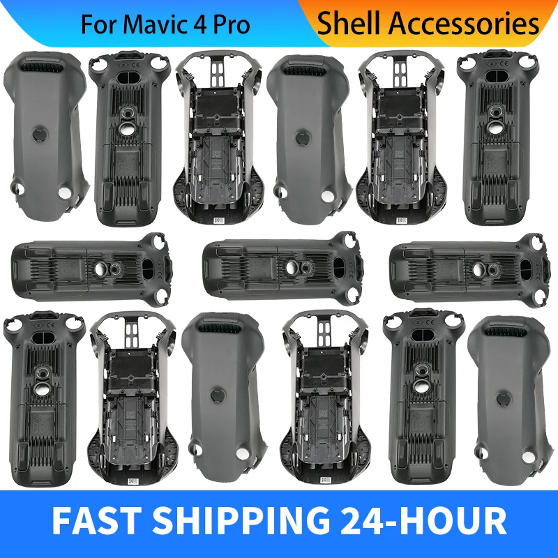 

Оригинальные аксессуары для корпуса для Mavic 4 Pro, верхняя/средняя/нижняя рама, запасные части для Mavic 4 Pro, детали корпусной рамы