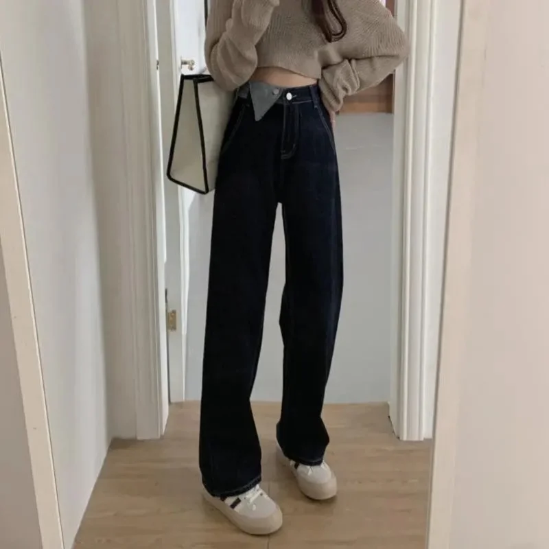 Blue and Gray High-waisted Jeans Women in Spring and Autumn New Straight-leg Loose Slimming Wide-leg Floor-slimming Pants