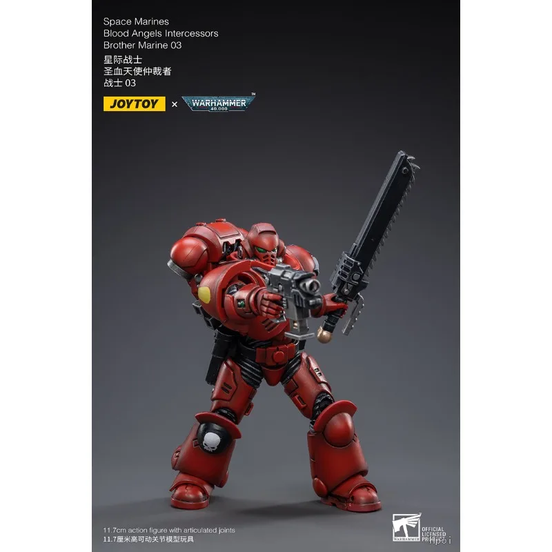[Em estoque] JOYTOY Original 40K1/18 Boneca Móvel Warhammer 40000 Star Warrior Holy Blood Angel Arbitrator Brinquedo Modelo de Articulação Móvel