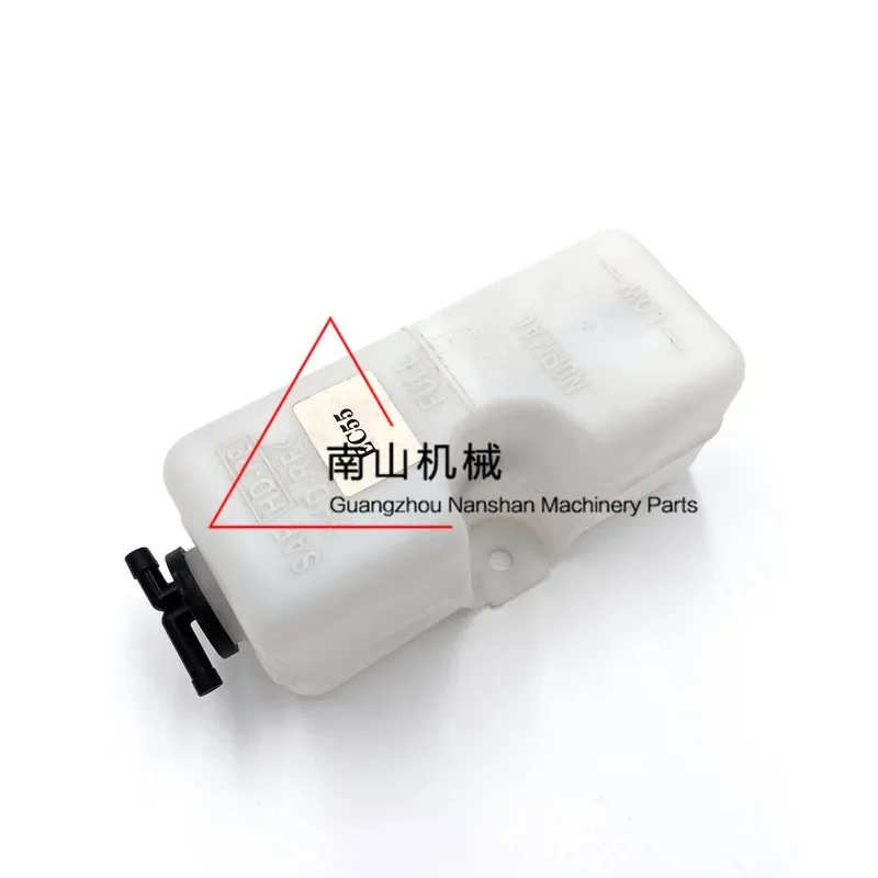 Auxiliary Water Tank  VolvoEC55B/55D Spare Small Water Bottle Return Water Plastic Kettle Excavator parts