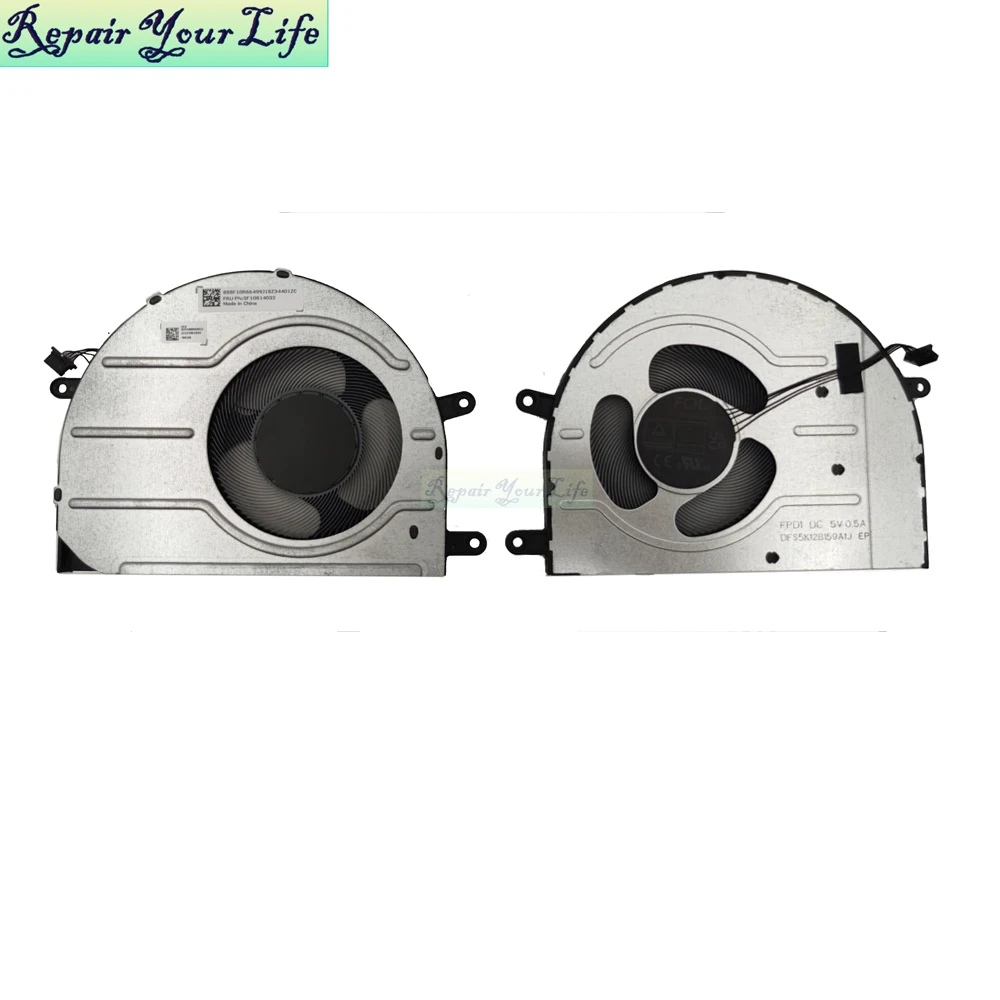 Laptop Cooling Fan …