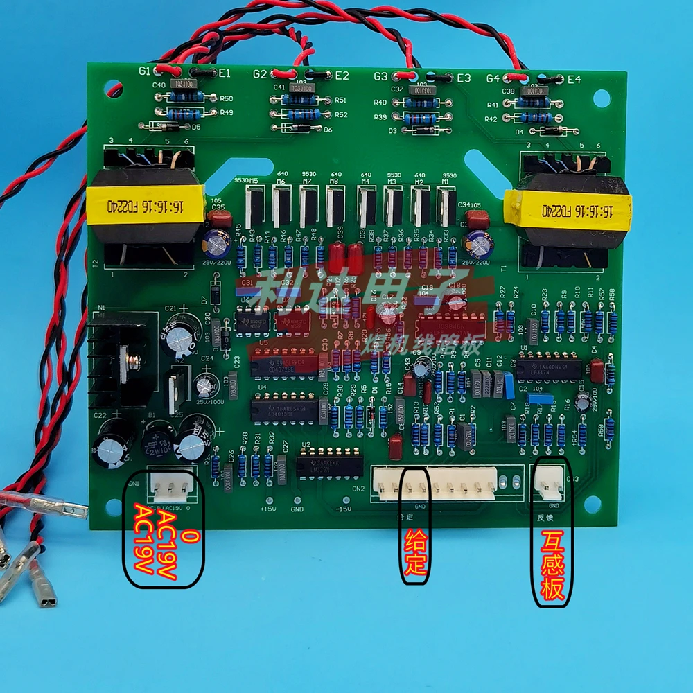 NBC 350 500 IGBT Driver Board Welding Machine Control Board Maintenance Gas Shielded Welding and MIG Welding
