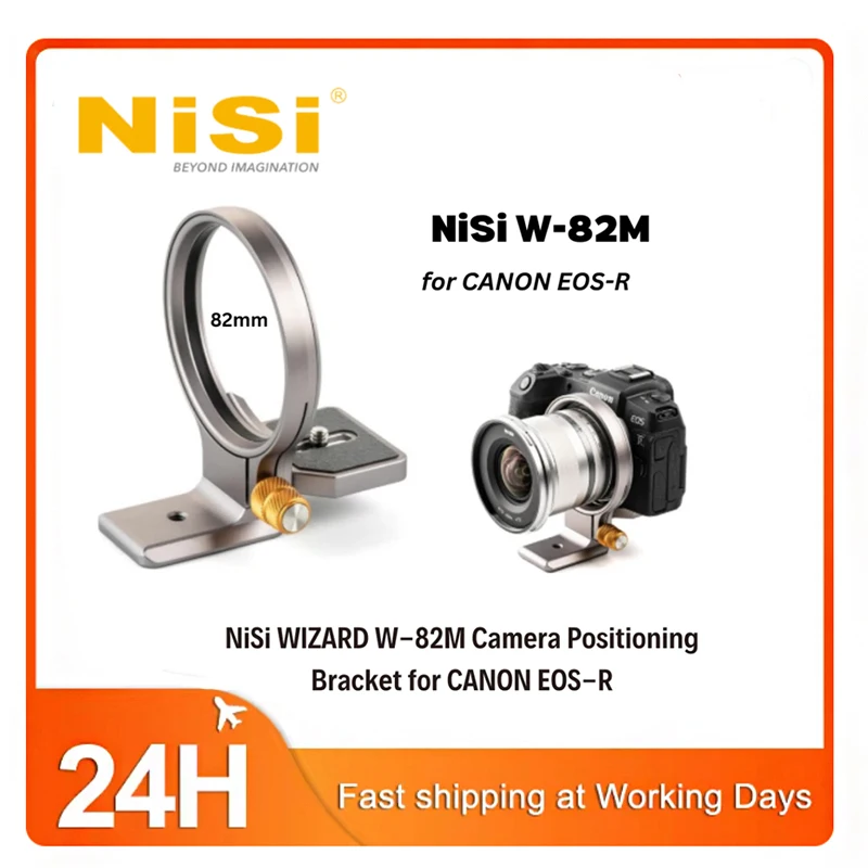 

NiSi WIZARD W-82M Camera Positioning Bracket for CANON EOS-R