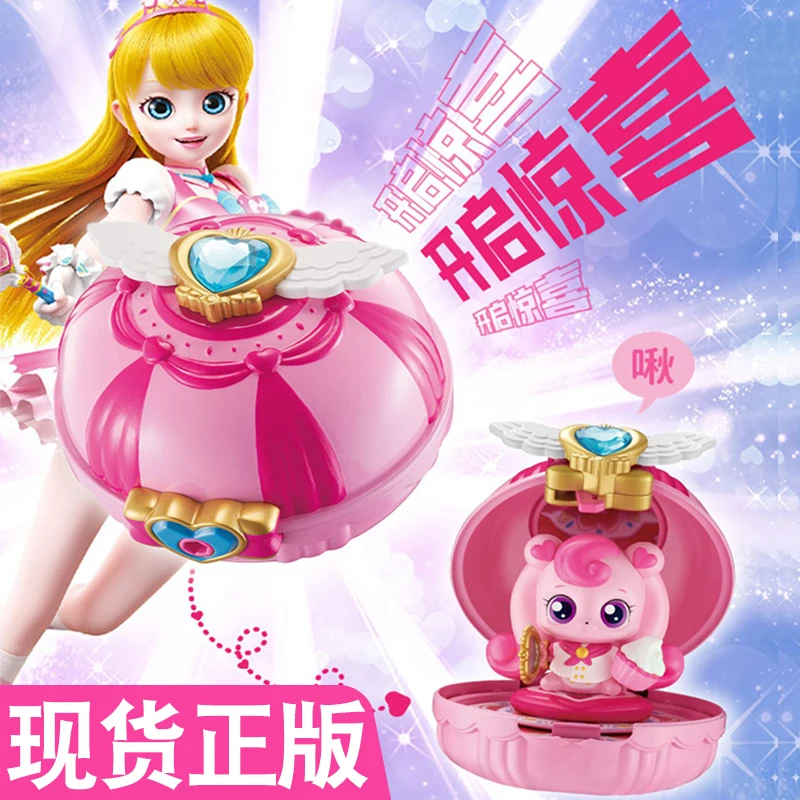 

Spot Genuine Catch!Teenieping Toy Music Love Mirror Box Cute Pet Set Love Happy Dream Ke Surprise Magic Set Princess Girl Gifts