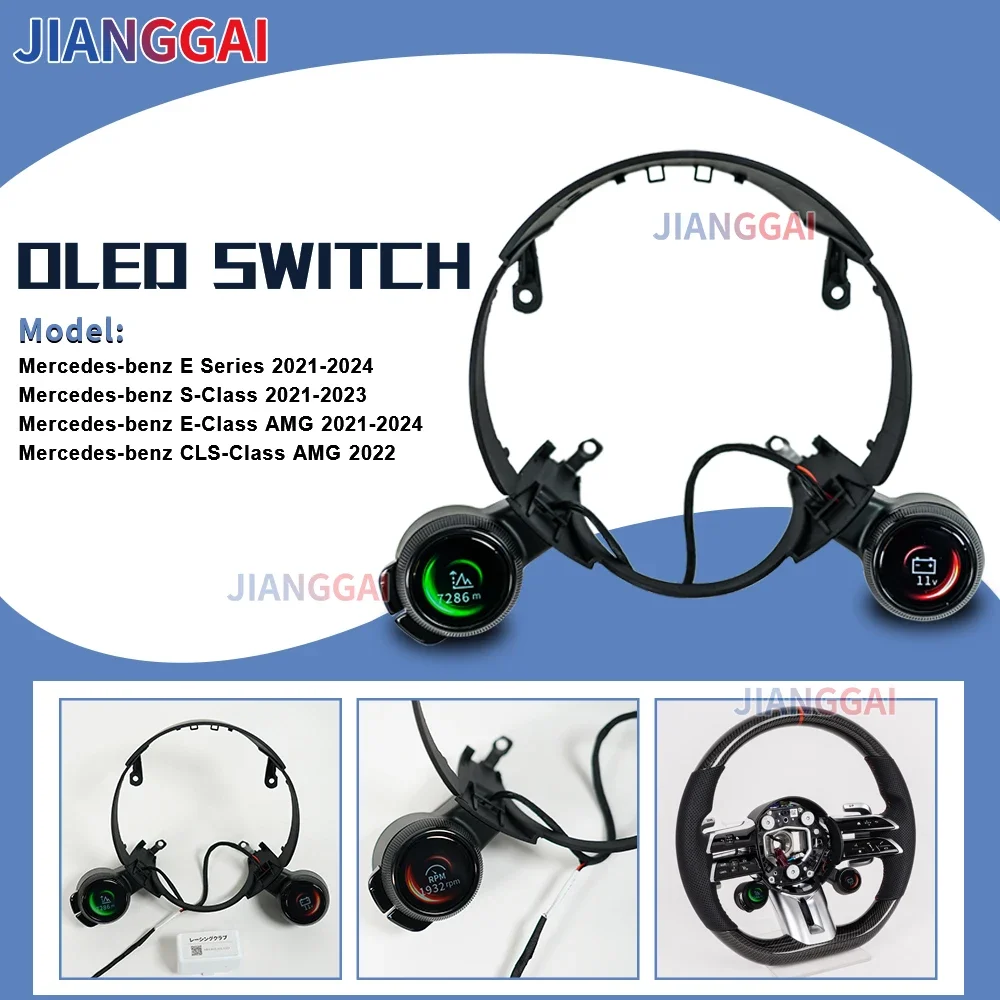 Steering Rocker Switch Buttons Oled Knob Control Button For