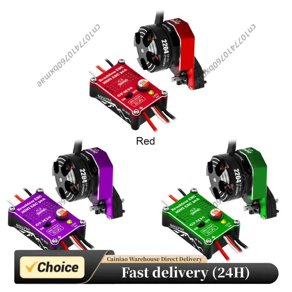 

New 2204 2400KV Brushless Outrunner Motor with Transmission & 30A Brushless ESC for SCX24 RC Crawler Axial 1/24 RC Car Truck