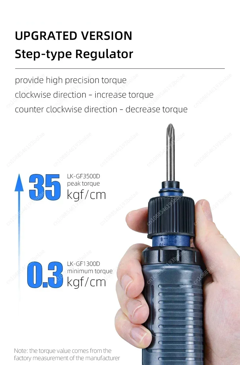 Ready to Ship Industrial Torque Adjustable Fully Auto Semi Automatic Electric Screwdriver Precision Screw Driver for Assembly