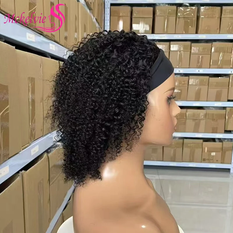 

Afro Kinky Curly Headband Wig 100% Human Hair Short Curly Wigs Full Machine Brazilian Remy Hair Natural Color For Black Women