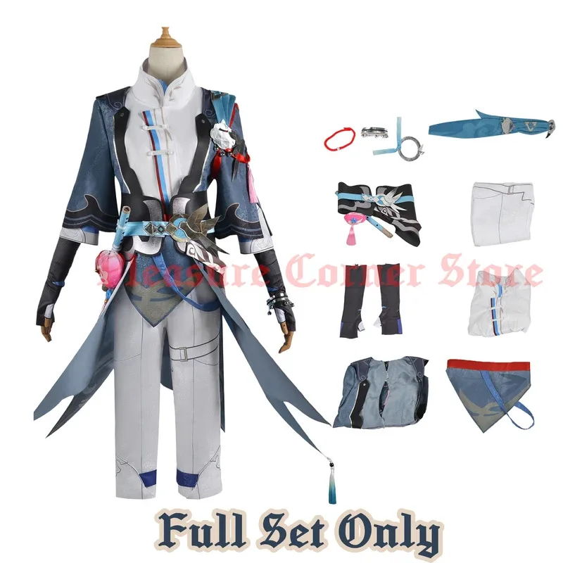 

XS-3XL Игра Yanqing Костюм Полный комплект Honkai Star Rail Yan Qing Косплей Wigr, 7;k'2.s;9,