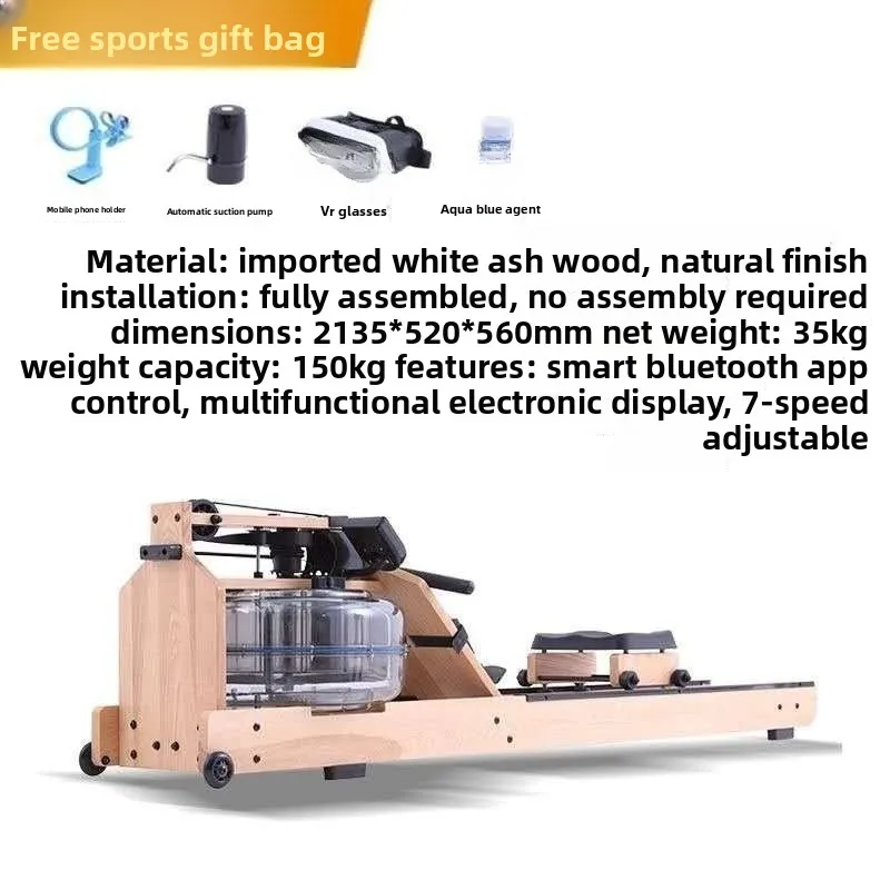 Commercial Water Resistance Rowing Machine Home Gym Solid Wood Rowing Machine Boat Folding