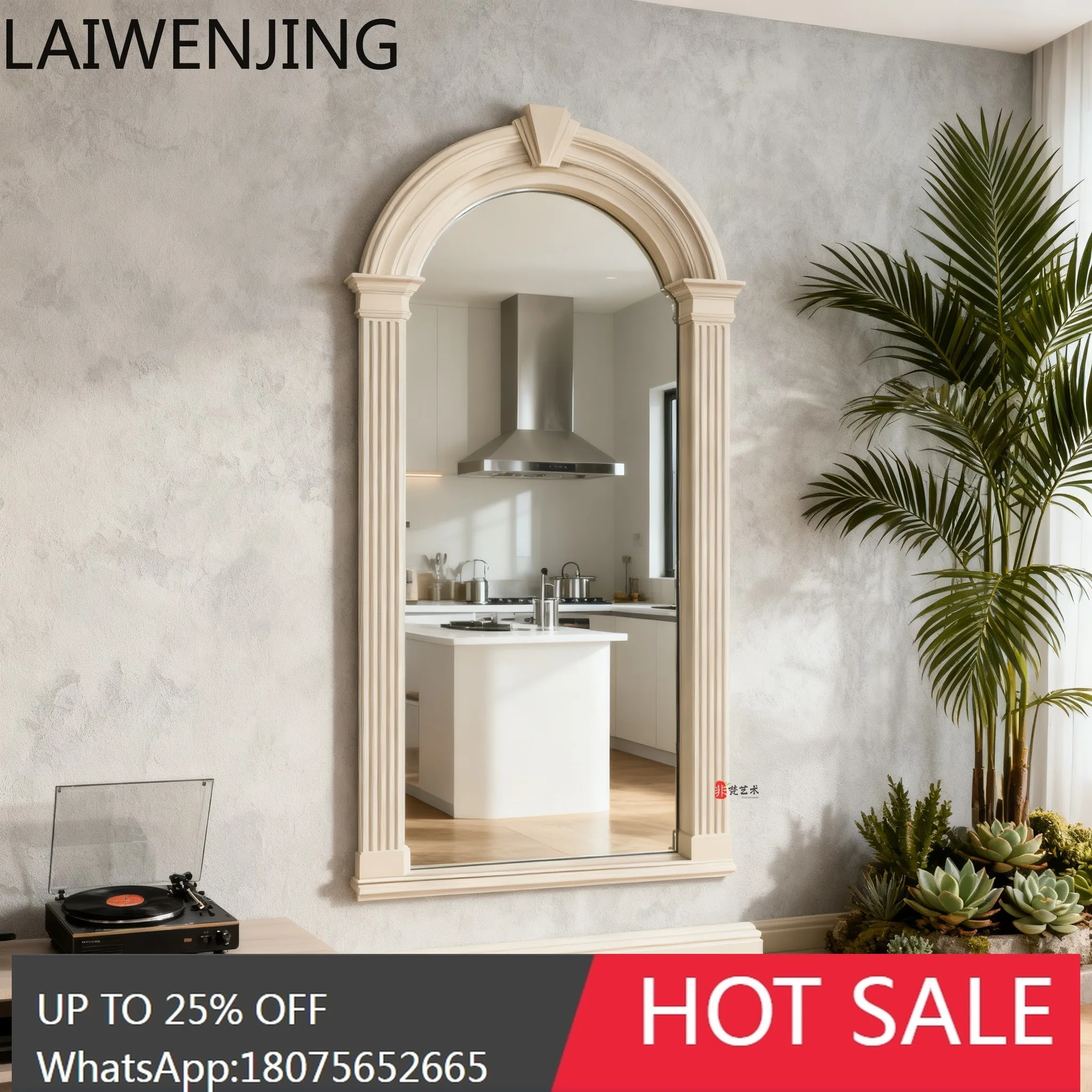 

HLZ Italian Style Light Luxury Full-Length Mirror French Retro Home Creative Floor Mirror