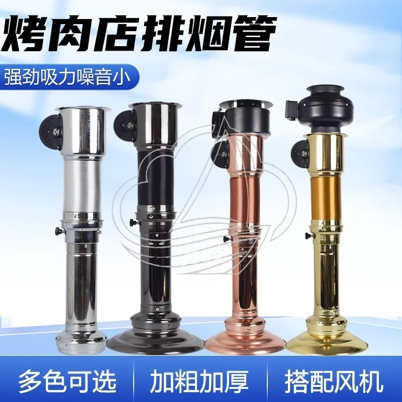Retractable Telescopic Exhaust - Commercial Kitchen Exhaust Hood recension och pris