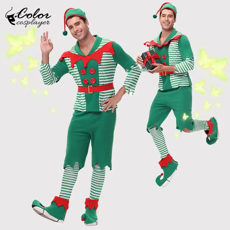 Disfraz de elfo verde Cosplayer de Color, traje de Cosplay de Navidad, vestido de fiesta de Carnaval Unisex, traje de hombre, ropa de Halloween para adultos