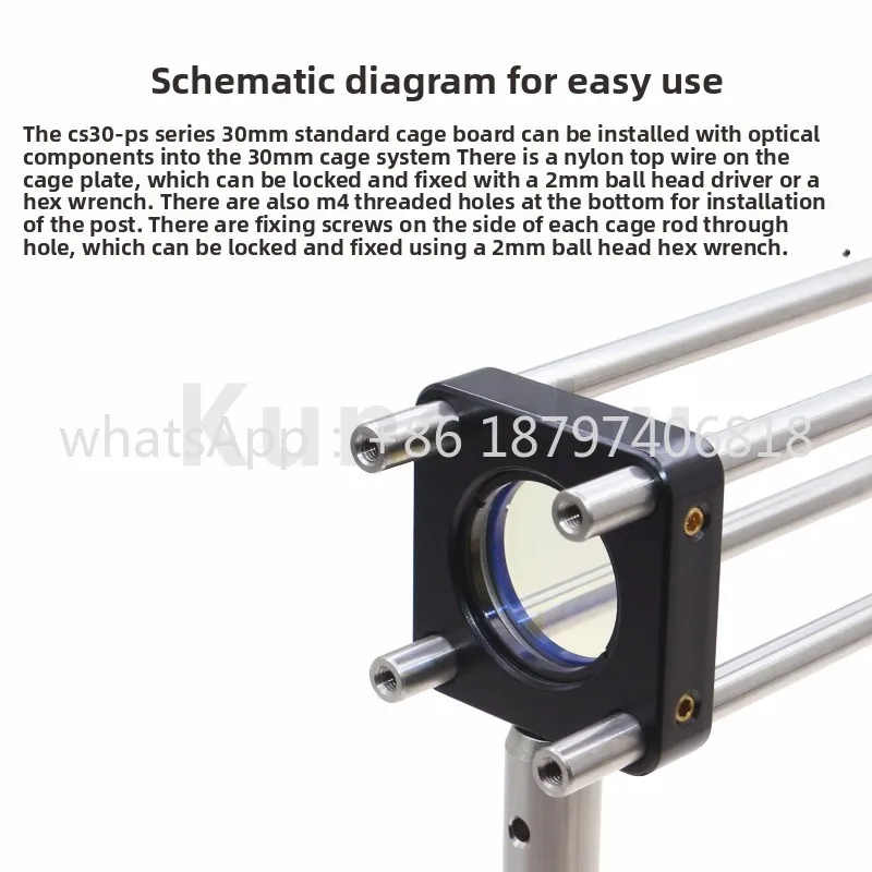 نظام قفص 30 مم لوحة قفص بصري قياسي/لوحة محورية #5