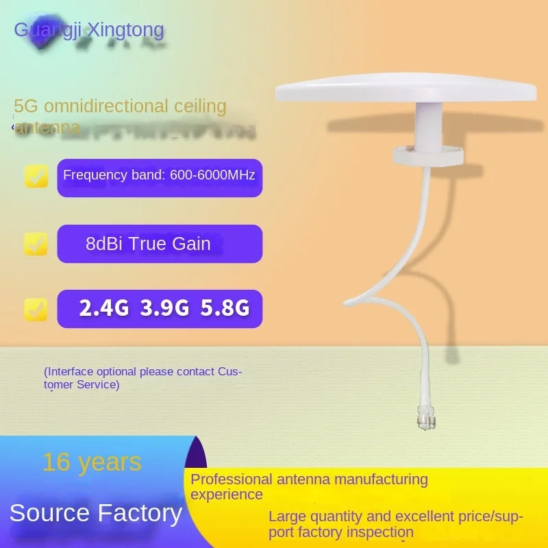 4G/5G indoor ultra-thin antenna full frequency band 698-6000mhz waterproof omnidirectional unipolar ceiling antenna WIFI