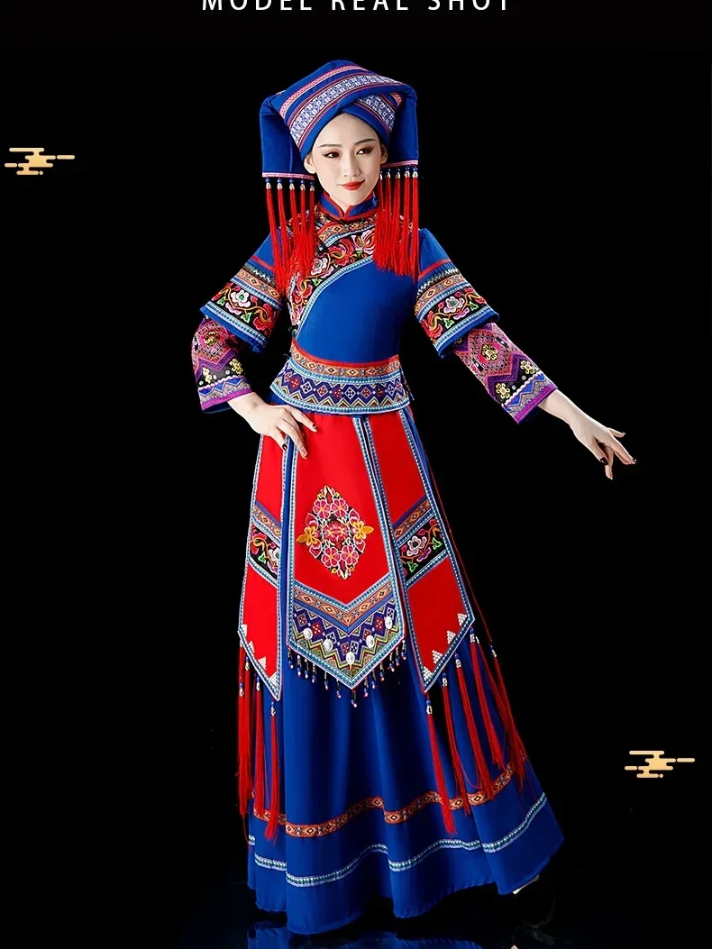 Zhuang ethnic women Guangxi adult minority Yunnan Yao and Miao dance performance costumes 3-piece set