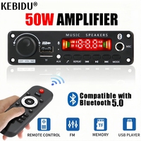 50W Amplifier Bluetooth MP3 WMA APE Decoder Board DC 12V 25W Handsfree Car Audio Microphone USB TF FM Radio DIY Mp3 Music Player