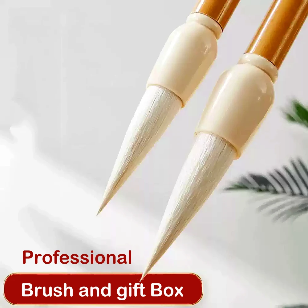 material-de-arte-juego-de-pinceles-de-pelo-de-cabra-puro-para-caligrafia-y-pintura-de-principiante-a-profesional-kit-para-artistas-y-escuela-estuche-de-regalo-elegante