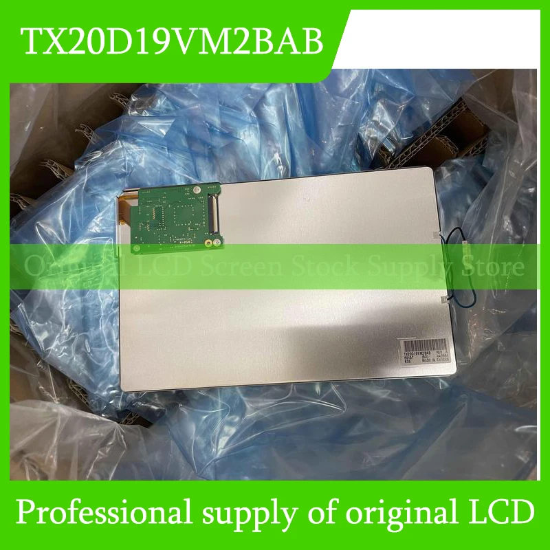 

Оригинальный TX20D19VM2BAB 8,0-дюймовый ЖК-экран для HITACHI, новинка и быстрая доставка