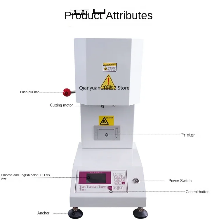 

Melt flow rate meter, plastic resin testing, PVC melt index meter, plastic particle PE melt index meter