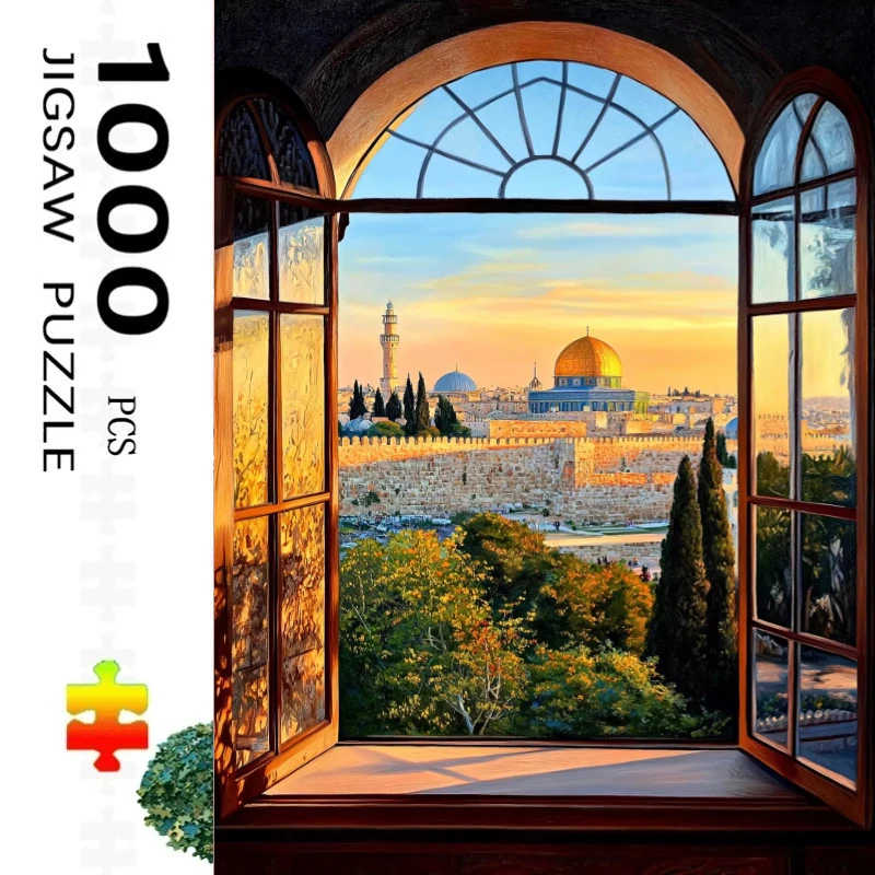 500 PCS Jigsaw Puzzle The Rock Window View Puzzles, Perfect for DIY Creative Fun with Family,Gift ,teasing Toy