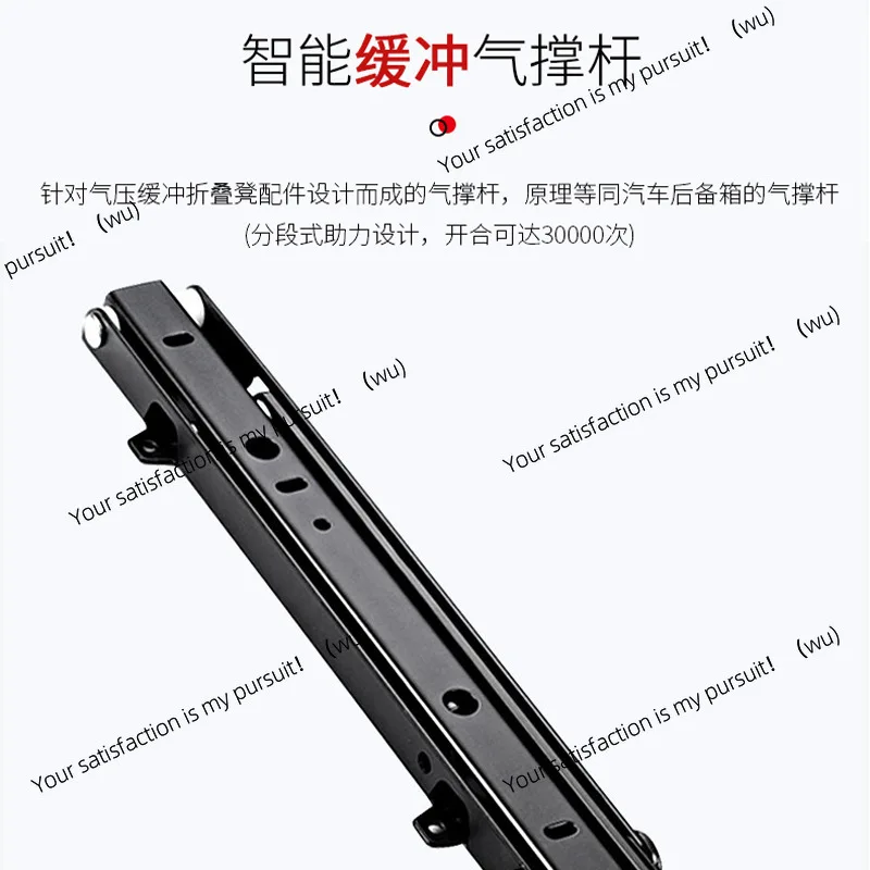 Air pressure cushioning folding stool, entrance furniture invisible bracket accessories shoe changing stool multi-functional