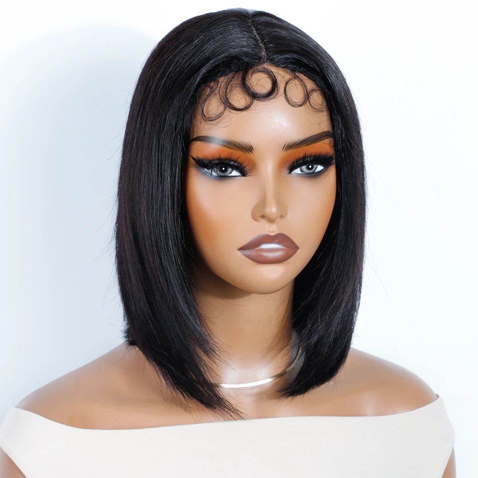 أنيق مستقيم بوب خصلات الشعر المستعار الإنسان للنساء 5X1 قصيرة الدانتيل مستقيم بوب خصلات الشعر المستعار البرازيلي مع شعر الطفل 10 بوصة الشعر القصير #2