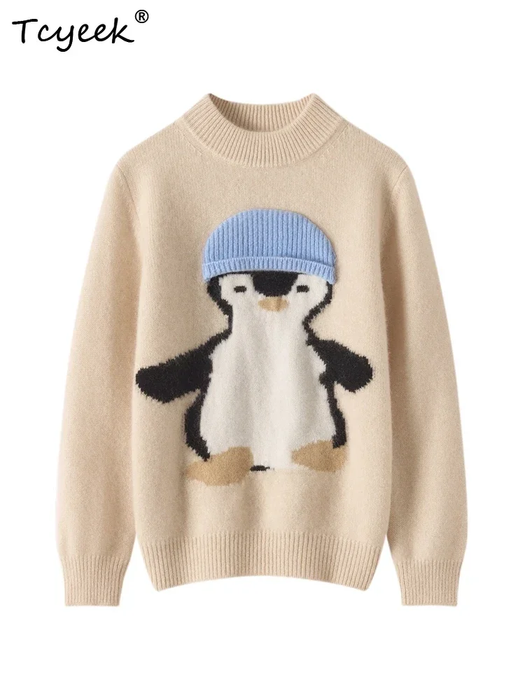 Cute Boys Girls Pullover Knit 100% Cashmere Sweater Children's Clothes Autumn Winter Sweater Kids Warm Versatile Cartoon Pattern