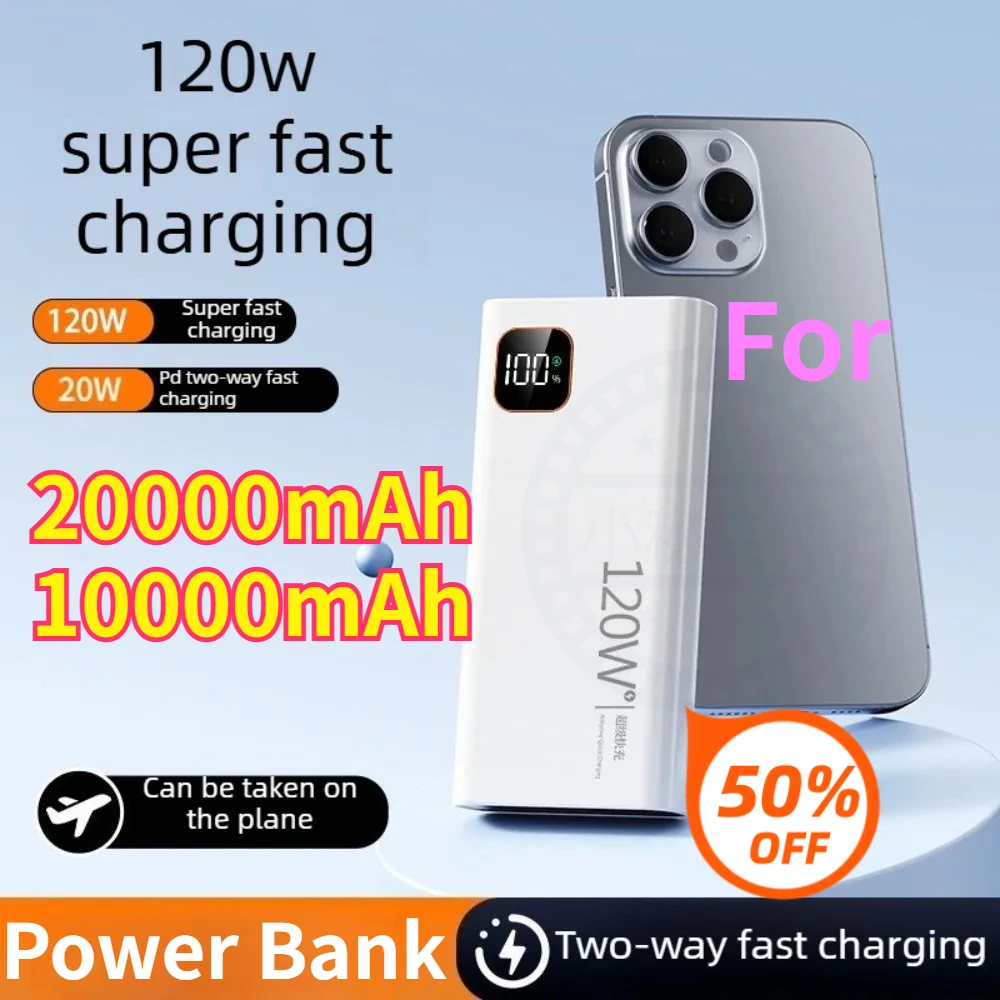 

20000mAh 10000mAh 120W Ultra Capacity Power Bank Super Fast Charge Portable Battery Charger for IPhone Samsung CCC Certification