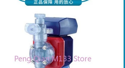 YWQ metering pump, automatic, electromagnetic diaphragm pump EHN-C16/C21VC/VHMR