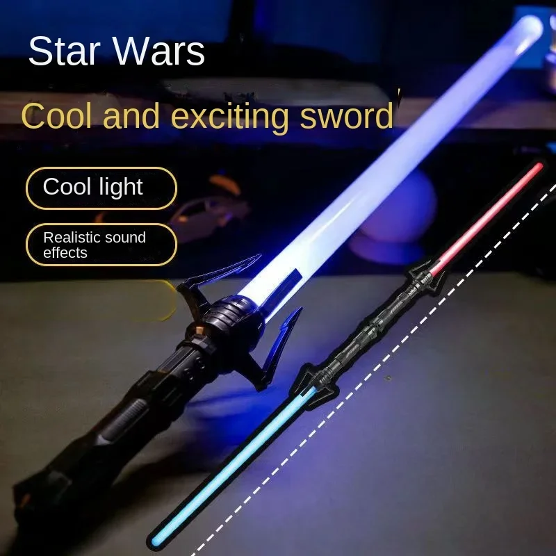 New Hot Laser Sword Toy Star Light Sword Luminous Fluorescent Rod Laser Rod Children\'s Sword Toy War Gift Outdoor Toys Scalable