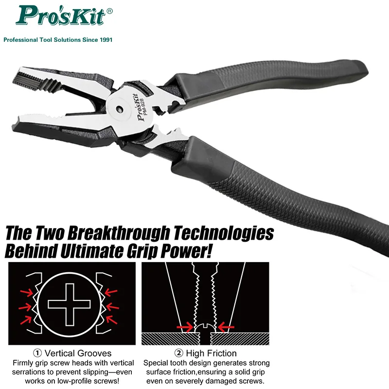 

Pro'sKit 9" Heavy Duty Screw Removal Plier Chromium-molybdenum Steel Forging 3-in-1 Multi-function Electrician Crimping Pliers