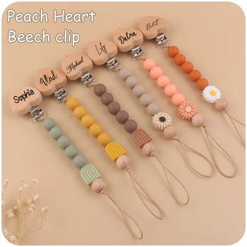 赤ちゃん用シリコンおしゃぶりクリップ,デイジーレインボー,木製リング,クラウン歯が生えるチェーン,子供向けギフト,新作コレクション