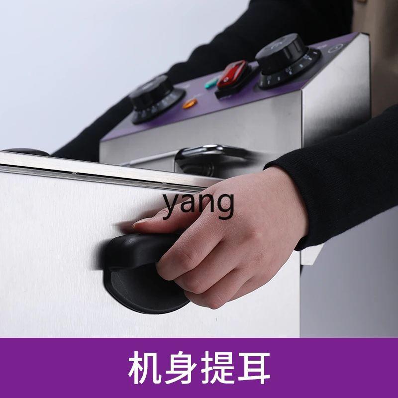 CX Commercial Electric Furnace Thickened Electric Pot Horizontal Bar Fritters Machine French Fries Parallel Bar Large Capacity
