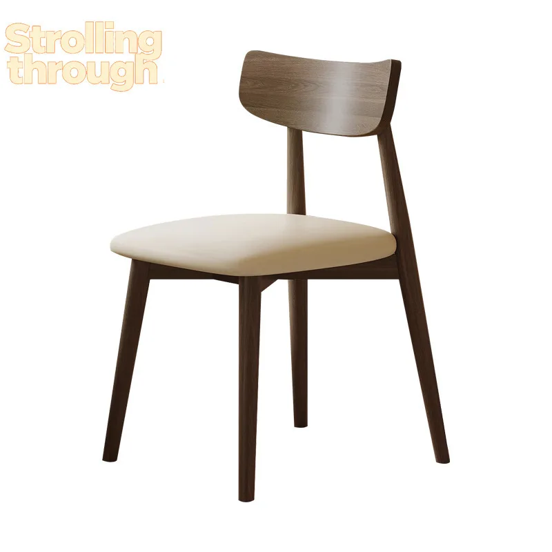 

Solid wood dining chair household modern simple solid wood chair small apartment ash wood walnut color log dining table