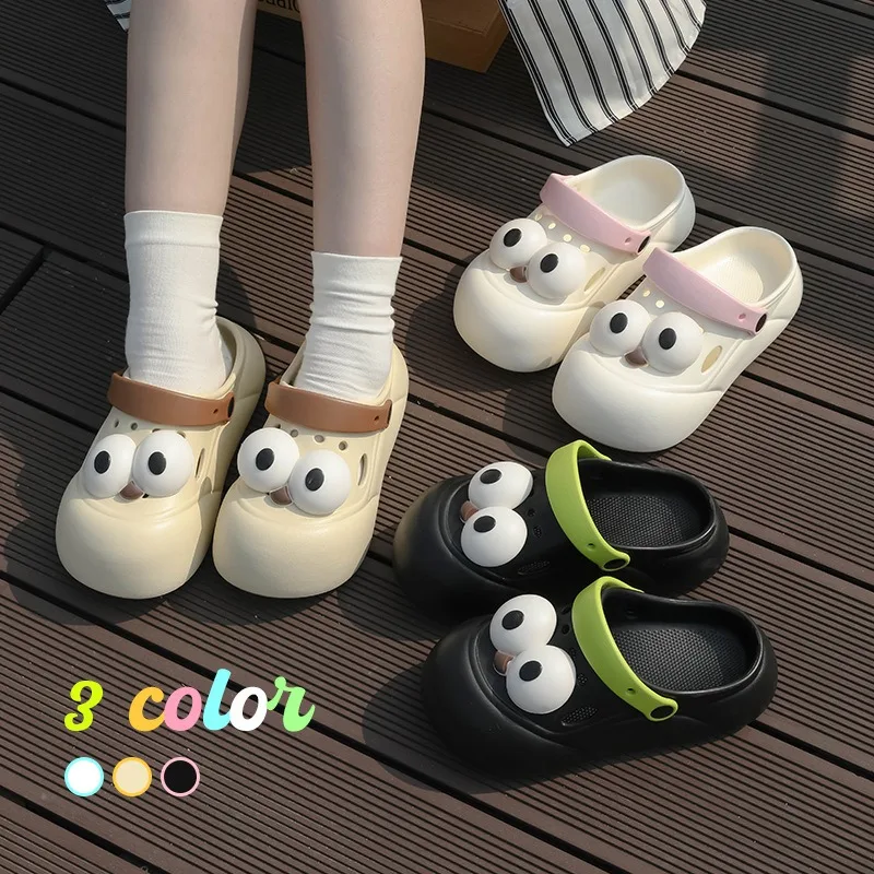 Hole Shoes Women Men EVA Stepping on Shit Thick Soles Summer Wear Cute Big Eyes Monster Lazy Bag Head Two Wear Cool Slippers