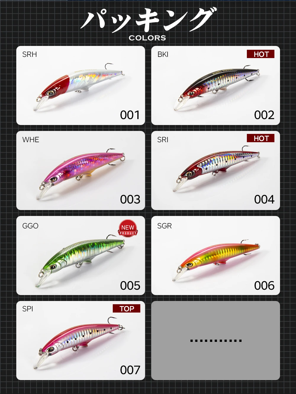 Hunthouse Original G-control Minnow Wobbler Angeln Köder Sinking Langsam Harten Köder 95mm 28g Salzwasser Für Forelle fisch Tackle LW403 – Detail 8