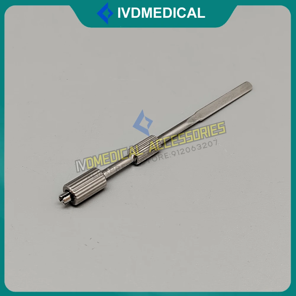 nuova-asta-di-miscelazione-paletta-agitatrice-per-modelli-bs330e-bs350e-bs360s-bs370s-bs370e-bs380-bs400-bs420