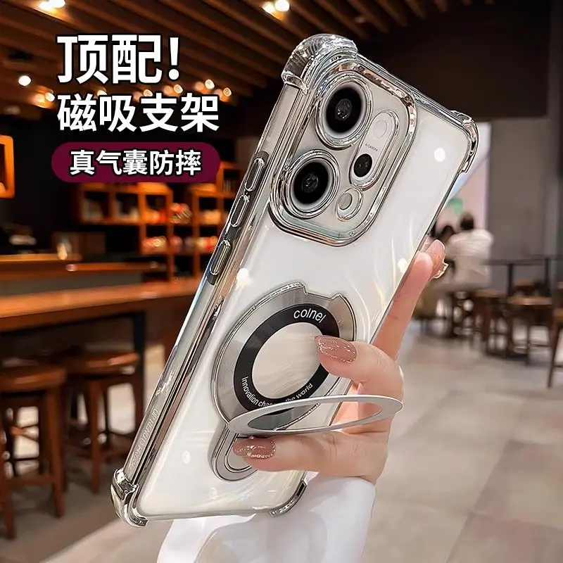【美品】OPPO Reno14 5G シルバー MagSafe対応ケース等付き OPPO Reno 14 Pro 14F 14FS 5G用ケース ブラケット付き Magsafe対応