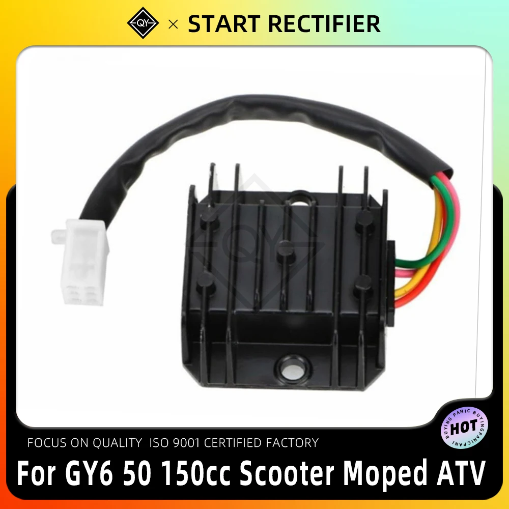 Lqyl Motorcycle Vol… - image