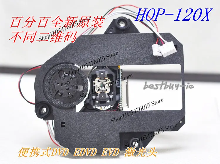 Unidade de captador a laser óptico HOP120X HOP-120X com moldura para leitor de DVD EVD móvel, peça de reposição para dispositivo multimídia de home theater