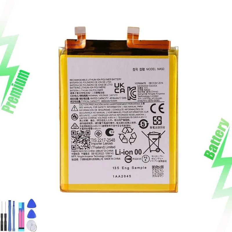 

For Edge + Pl 2022 XT 2201-3 4800mAh Replacement Battery NA50 + Tool, New