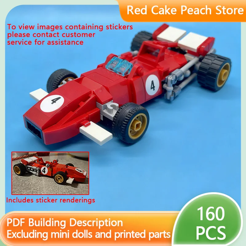 

Модель Speed Champion MOC, строительные кирпичи 312B, формула, гонки, модульная технология, сборка, детский костюм, игрушки, подарки, праздник