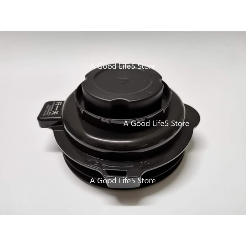 

Applicable To Wall-breaking Cooking Machine Lid QC-2477 Cup Lid Upper Lid Size A Set of Heating Cup Accessories