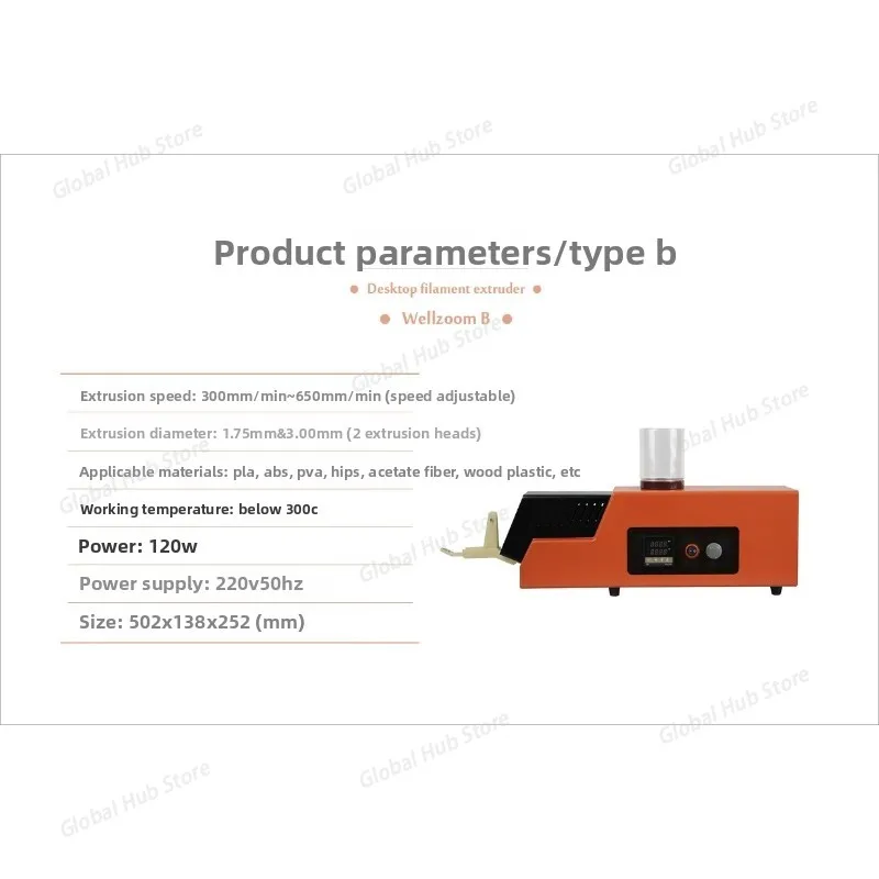 3D Printer Companion Desktop 3D Printing Consumables Extruder/Wire Winding Machine 1.75