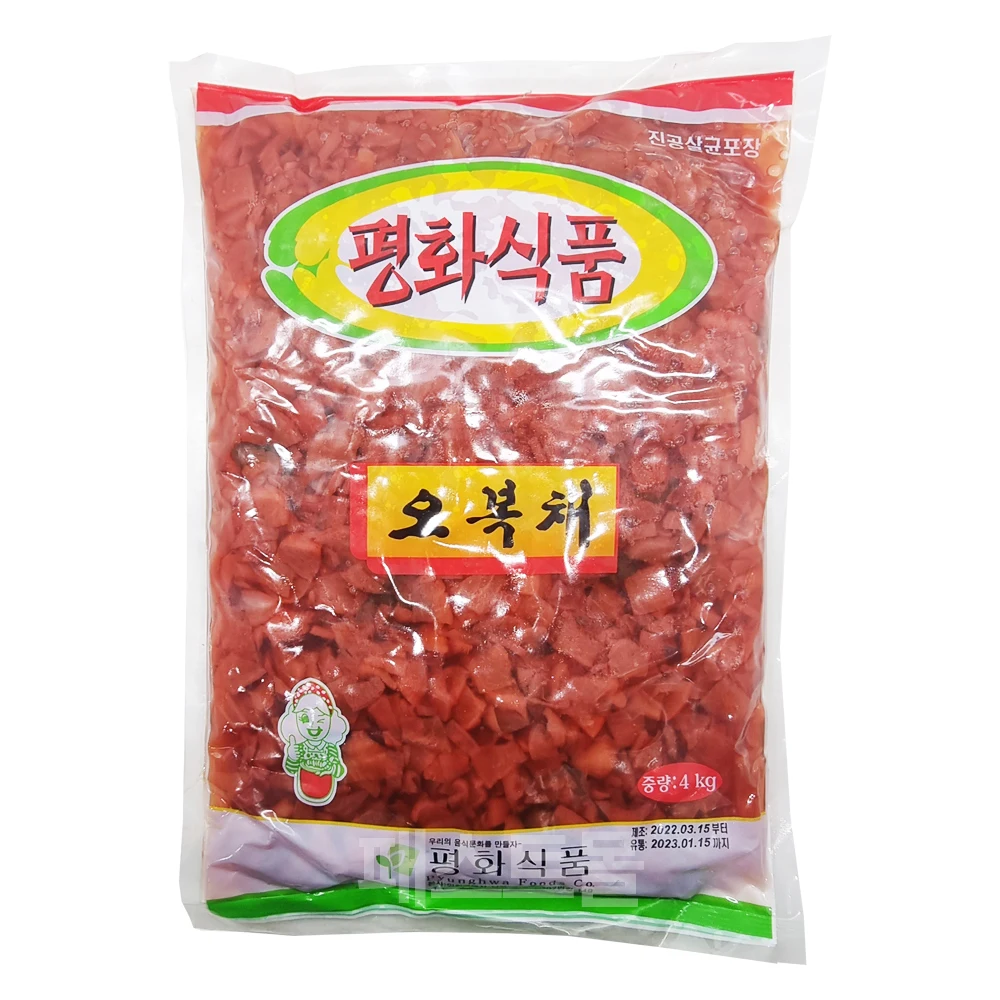 4kg of peace food five-padded Chae