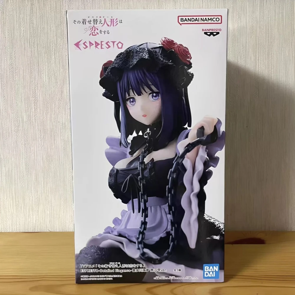 In Stock Bandai Original Genuine Banpresto Kitagawa Marin Espresto